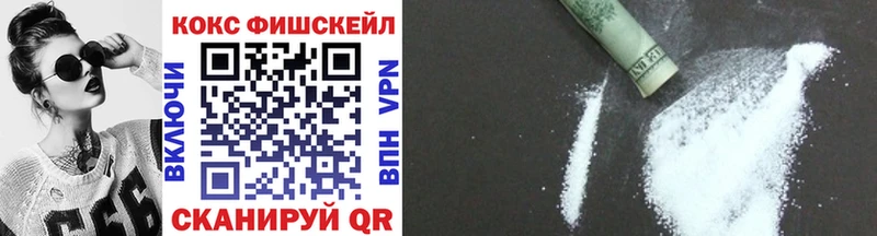 что такое   Сольвычегодск  сайты даркнета какой сайт  Cocaine VHQ 