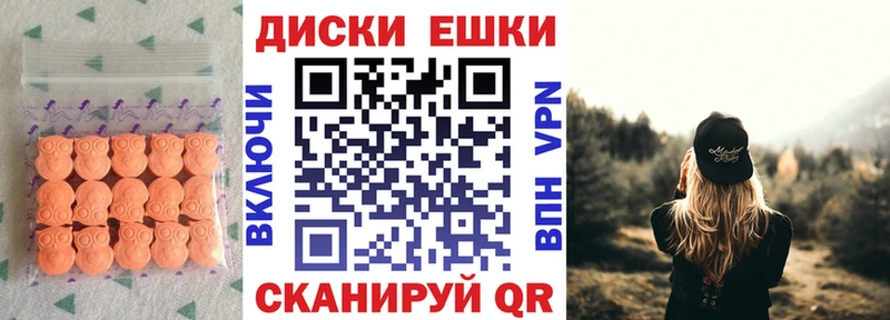 Экстази DUBAI  KRAKEN ТОР  Сольвычегодск 