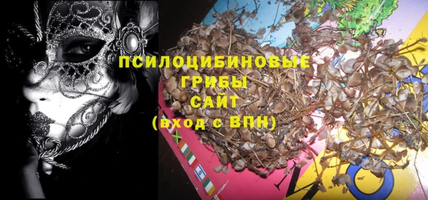 прущая мука Баксан