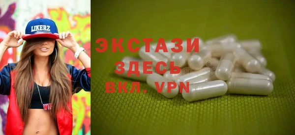 прущая мука Баксан