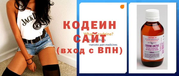 apvp Арсеньев
