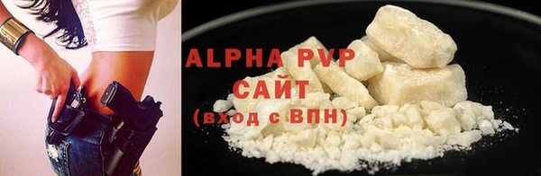 бошки Балабаново