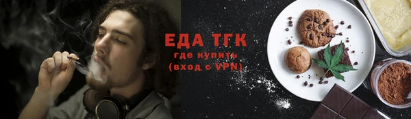 apvp Арсеньев
