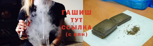 прущая мука Баксан