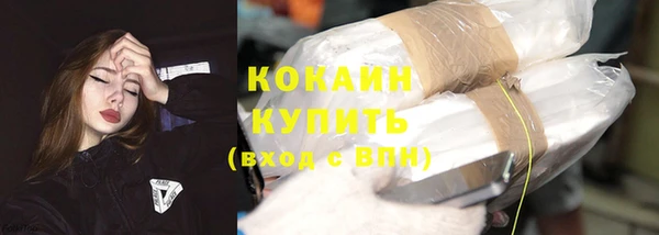 бошки Балабаново