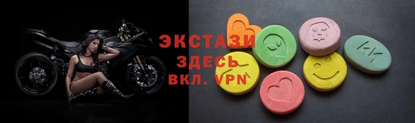 apvp Арсеньев