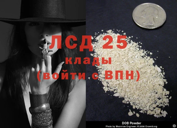 бошки Балабаново