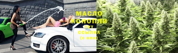 apvp Арсеньев