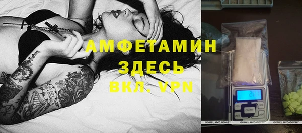 бошки Балабаново
