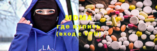 бошки Балабаново