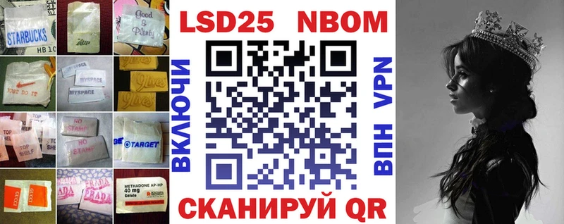 дарнет шоп  ОМГ ОМГ ТОР  LSD-25 экстази ecstasy  Сольвычегодск 