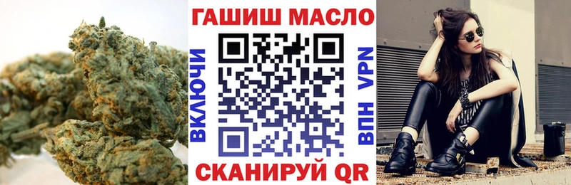 Дистиллят ТГК вейп цена наркотик Сольвычегодск