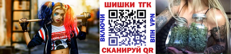 МАРИХУАНА SATIVA & INDICA Сольвычегодск